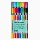 artist set of 20 wash-out pens
